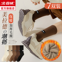 Socks lady Autumn Winter middle cylinder Sox pure cotton sports plus suede thick socks warm winter white long barrel socks