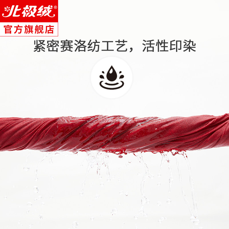 情侣春秋款男女纯棉长袖可爱睡衣 北极绒睡衣/家居服套装