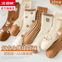 Socks Ms. Socks Midbarrel Socks Pure Cotton Spring Autumn No Bones Stockings Winter Small Bear Heaps Stocking Socks Cute Embroidery