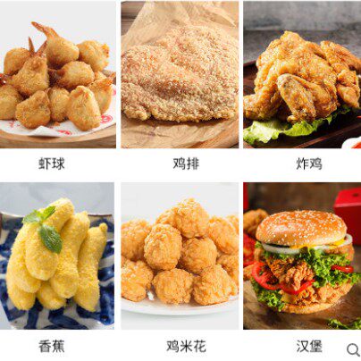 德仕大包香辣腌料辣味腌粉鸡翅鸡腿炸鸡童子鸡汉堡推荐用20千克 - 图3