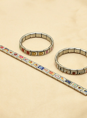 跨境时尚DIY可拆卸钛钢意大利模块弹力手链个性伸缩印花图案手环