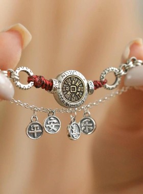 红绳编织银珠手链平安喜乐纽扣银坨坨新中式本命年手饰女民族风