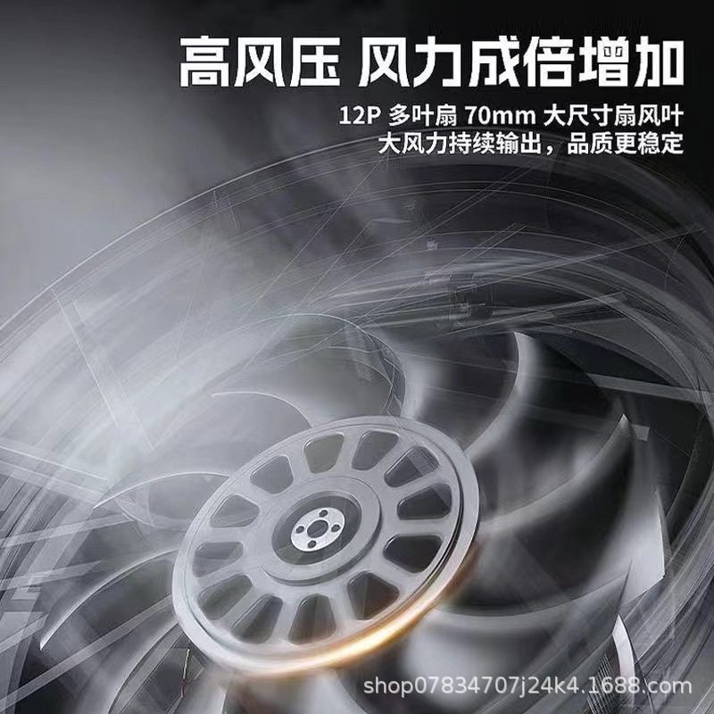 德国暴力涡轮风扇大功率锂电暴风机鼓风吹风机工业小型清灰除尘,淘宝优惠券,粉丝福利购,淘宝优惠卷