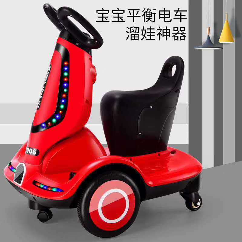 抖音网红车儿童电动摩托车儿童车 天蓝童车儿童电动车