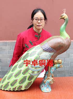 黄铜孔雀景泰蓝摆件工艺品