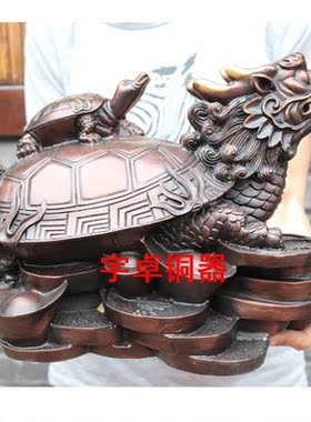 龙龟办公室摆件元宝铜钱