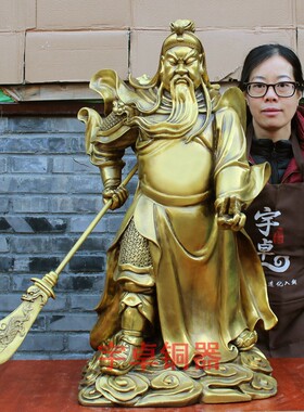 纯铜关公武财神摆件家居装饰