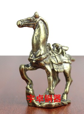 黄铜钥匙扣挂件工艺品