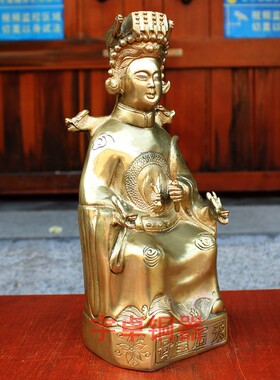 天后娘娘铜像妈祖像天后圣母娘娘坐龙椅家居工艺品摆件