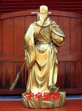黄铜关公武财神站姿桌面工艺品