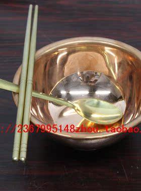 宇卓铜器  纯铜碗三件套碗筷子勺子 黄铜碗 工艺品 摆件 铜饭碗