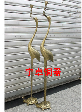 宇卓铜器黄铜龟鹤铜蜡台开运仙鹤