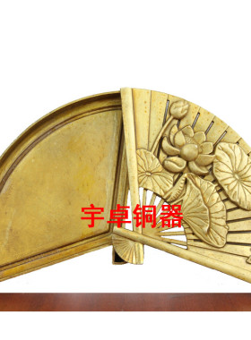 黄铜车饰挂件工艺品钥匙扣