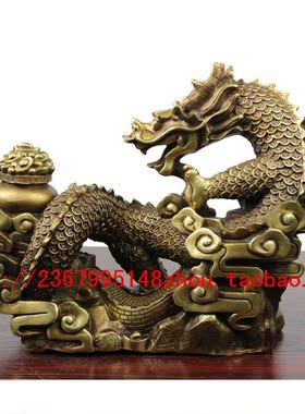 纯铜摆件办公室工艺品