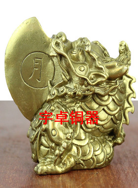黄铜睚眦神兽斧头摆件