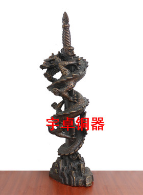 剑龙盘龙升龙工艺品摆件