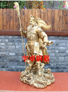 黄铜九龙关公武财神摆件工艺品
