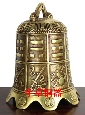 工艺纯铜挂件家居装饰