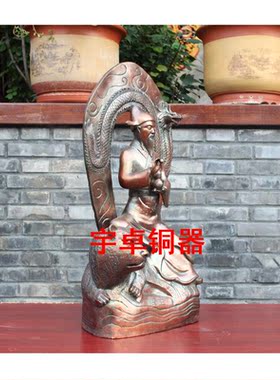 带背光孙思邈名医摆件