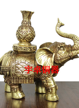 宇卓铜器 纯铜象 黄铜象 驮花瓶 驮花篮 大象 铜工艺品 摆件