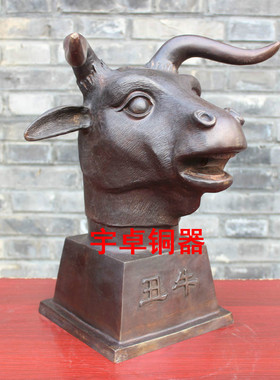 十二生肖黄铜兽首鼠牛虎兔龙蛇马