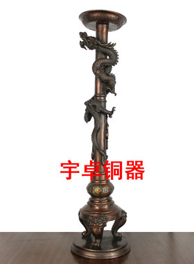 古典风烛台摆件工艺品