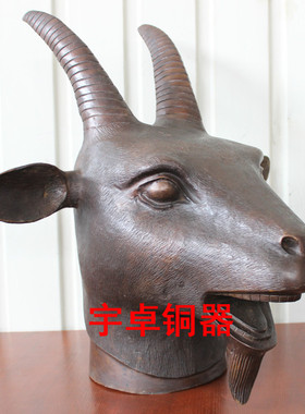 十二生肖圆明园兽首铜
