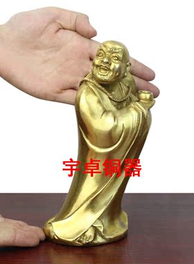黄铜摆件伏虎罗汉
