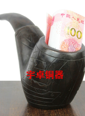 宇卓 老烟斗黄铜烟锅旱烟袋旱烟锅旱烟斗老烟锅烟嘴老烟袋摆件