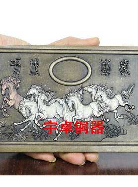 纯铜实心文房四宝摆件工艺品