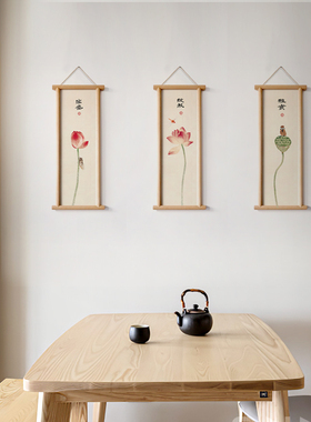 锦画堂茶室中式定制实木挂画