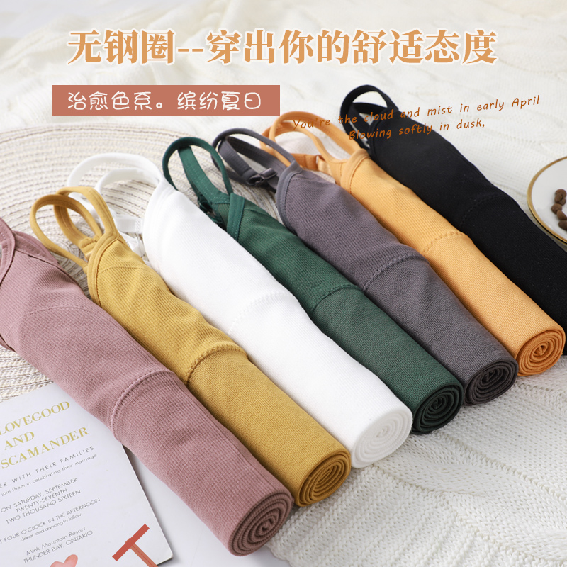 巢莎旗舰店卡卡同款美背吊带背心女网红爆款大U外穿内搭打底文胸抹胸内衣夏2