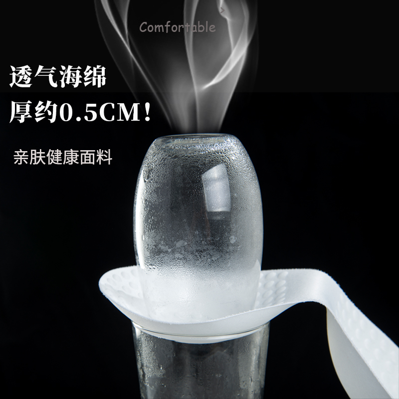 巢莎旗舰店无肩带抹胸内衣裹胸式防走光聚拢防滑上托露肩隐形无钢圈文胸薄款2