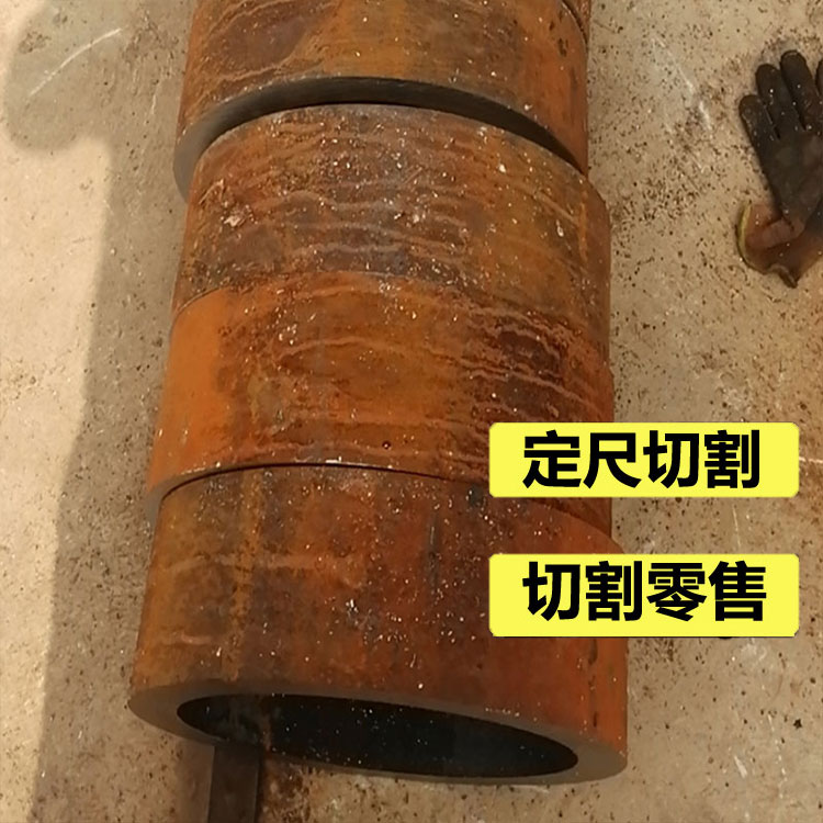 42crmo合金无缝钢管外径402mm壁厚60mm  65mm  55mm  40mm  50mm - 图1