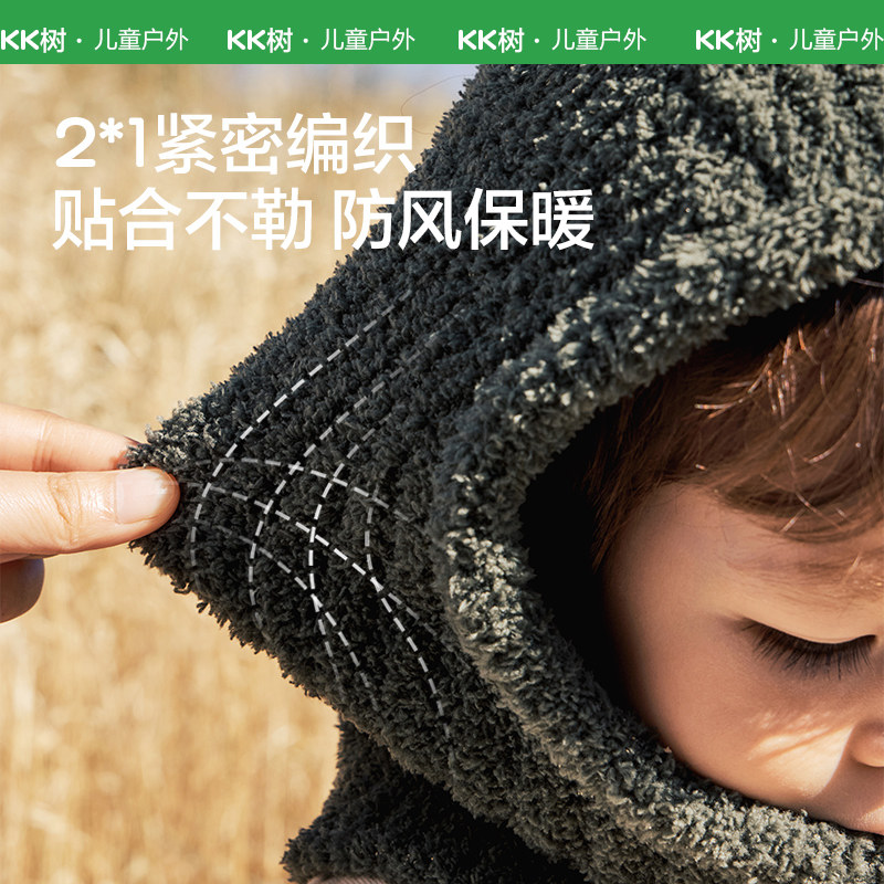 KK树宝宝帽子秋冬季儿童围脖一体冬天男童女孩婴儿套头帽毛线护耳,淘宝优惠券,粉丝福利购,淘宝优惠卷