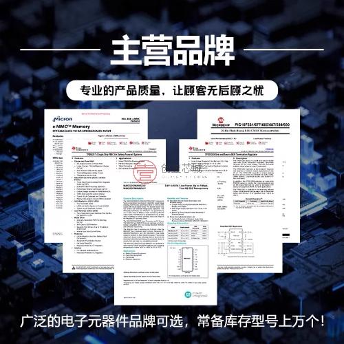 DF62W-2226SC 连接器〈CONN SOCKET 22-26AWG CRIMP TIN〉 - 图0