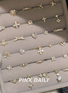 Pink Daily咖金色爆闪甜酷独特医用钛钢耳钉女耳骨钉耳蜗钉耳饰