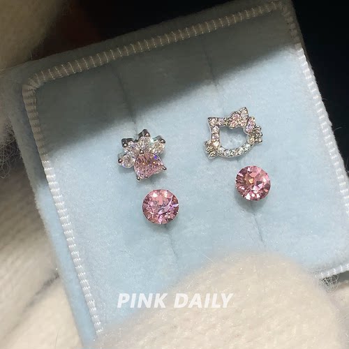 Pink Daily爆闪满钻KT猫猫爪马蹄环耳钉耳环女可爱卡通耳骨钉耳饰 - 图0