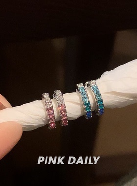 渐变色锆石直针耳圈耳环