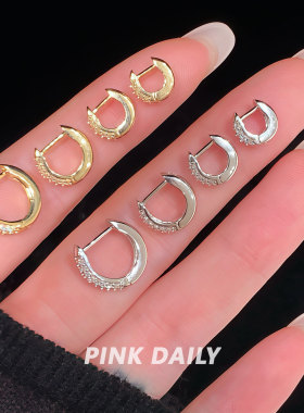 Pink Daily金色满钻边缘耳骨环钛钢宽耳环圈圈高级感耳圈耳扣耳饰