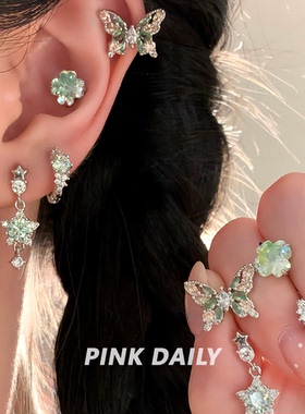Pink Daily薄荷绿色爆闪锆石星星蝴蝶钛钢耳钉女双耳洞耳骨钉耳饰