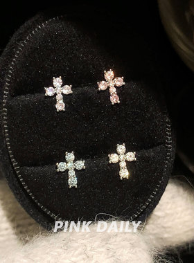 Pink Daily爆闪十字架锆石医用钛钢耳钉女蓝色精致独特耳骨钉耳饰