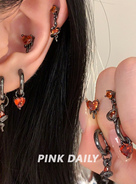 Pink Daily甜酷风红色锆石爱心蛇形吊坠钛钢耳钉耳环女耳骨钉耳饰
