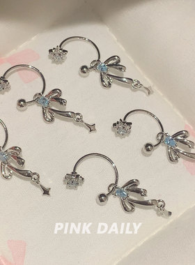 Pink Daily蓝色锆石星星蝴蝶结吊坠马蹄环钛钢耳钉设计感耳坠耳饰