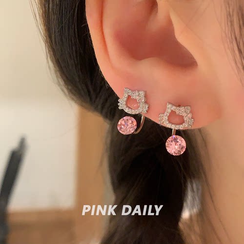 Pink Daily爆闪满钻KT猫猫爪马蹄环耳钉耳环女可爱卡通耳骨钉耳饰 - 图1