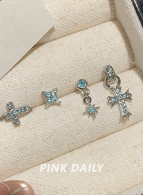Pink Daily闪钻薄荷绿色十字架吊坠耳钉耳环双耳洞耳坠耳骨钉耳饰