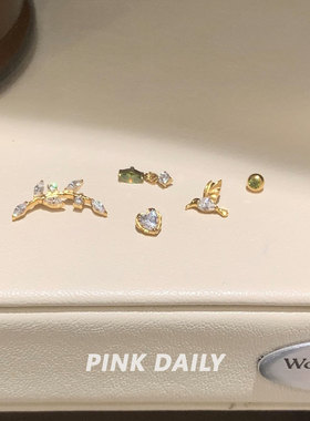 Pink Daily金色爆闪锆石飞鸟钛合金耳钉女养耳洞内螺纹耳骨钉耳饰