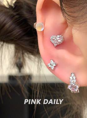 Pink Daily偏光色透明磨砂哑光圆形钛钢耳钉女独特漂亮耳骨钉耳饰
