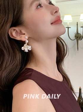 Pink Daily法式树脂花朵珍珠马蹄环耳钉耳夹女气质u型高级感耳饰