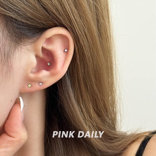 Pink Daily超闪迷你2mm锆石钛合金耳钉女养耳洞耳骨钉小巧耳饰 - 图0